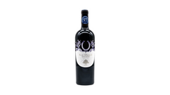 Nativ Blu Onice Iprina Aglianico, 750ml