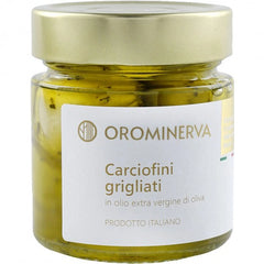 Orominerva - Carciofini Grigliati (210g)