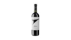 Barbera D Alba Ansisa D.O.C, 750ml