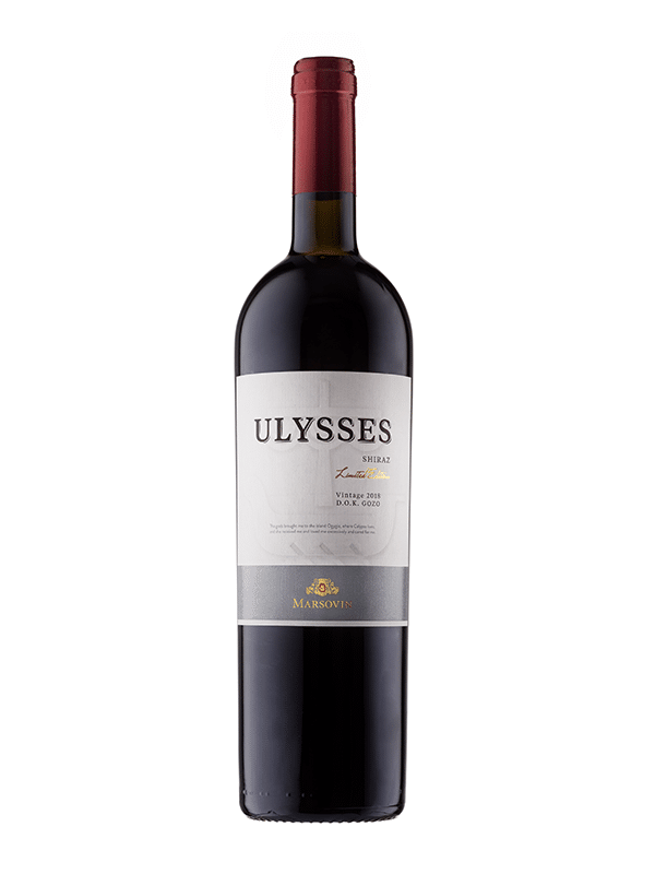 Ulysses Marsovin