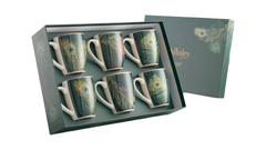 Aynsley Peacock Feather Mugs Set In Hat Box x 6
